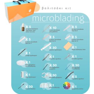 microblading kit professional